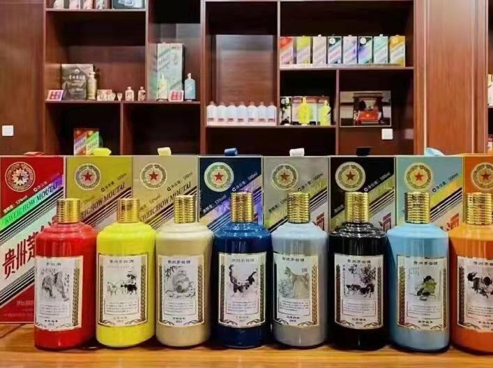 万城镇名酒鉴定部分方法